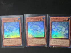 3x LOCH-JP046 Mulcharmy Purulia Yugioh Super Rare Limit Over Collection NM/M - Image 1