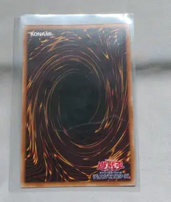 YuGiOh Starjunk Synchron LOCH-JP008 Ultra Rare Limit Over Collection NM/M - Image 2