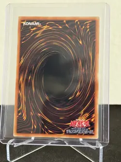 Multiplying Kuriboh LOCH-JP002 GMR Grandmaster LIMIT OVER Yugioh Serial JP - Image 2