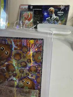 Multiplying Kuriboh LOCH-JP002 GMR Grandmaster LIMIT OVER Yugioh Serial JP - Image 4