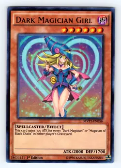Yugioh Dark Magician Girl MVP1-EN056 Ultra Rare - NM 💎 - Image 1