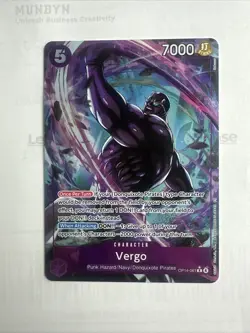 VERGO OP14-061 Alt Art~One Piece The Azure Sea's Seven~English - Image 1