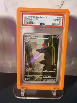 Pokemon 151 Japanese PSA 10 9 Card Set SAR AR Charizard Blastoise Venusaur - Image 4