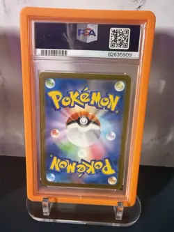 Pokemon 151 Japanese PSA 10 9 Card Set SAR AR Charizard Blastoise Venusaur - Image 5