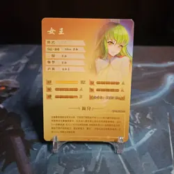 Goddess Story Waifu Anime Card-Code Geass-C.C.-NS-2M10R-1 - Image 2