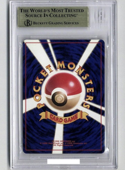 BGS 9.5 Moltres ANA AirLines Promo Old Pokemon Card Japanese 1996-02 Gem Mint - Image 2