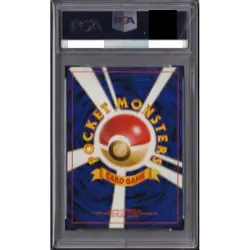 PSA 9 Flying Pikachu ANA 025 Plane On Right Promo Pokemon Card Japanese 1998 - Image 2