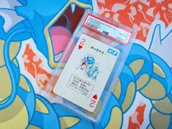Gyarados - 1996 Pokemon Green Playing Card 2 of Hearts #130 - PSA 10 💎 - Image 1