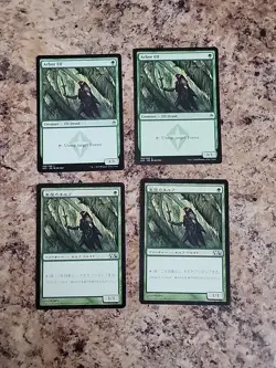 4x Arbor Elf MTG, Magic 2013 (M13), Mana Ramp NM Playset Elf Ball X2 Japanese - Image 1