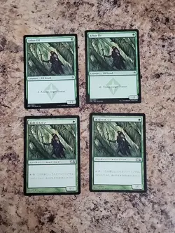 4x Arbor Elf MTG, Magic 2013 (M13), Mana Ramp NM Playset Elf Ball X2 Japanese - Image 2
