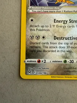 Pokemon SWSH - Lost Origin - Radiant Steelix 124/196 - Rare Holo - NM/M - Image 4