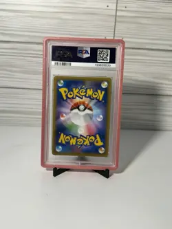 2016 POKEMON JPN XY PROMO 20TH ANNIVERSARY SPECIAL PACK #263 M SLOWBRO EX PSA 9 - Image 2