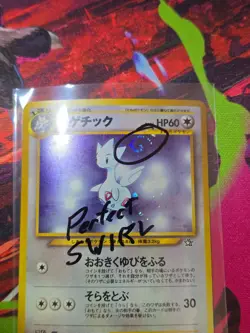 SWIRL Holo Togetic Rare JP Neo Genesis Gold, Silver, New World #176 Pokemon TCG - Image 3