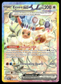 ✅Pokemon TCG Eevee Ex 167/131 HP200 - SV: Prismatic Evolutions ✅Near Mint✅RBAU✅ - Image 1