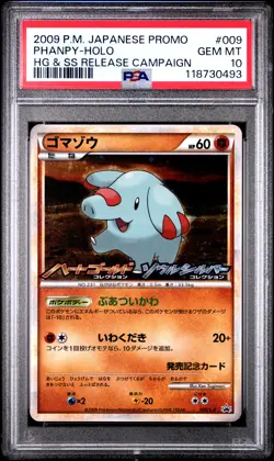 PSA 10 - Phanpy Holo 009/L-P HG&SS Release Campaign Japanese Promo - Pokemon - Image 1