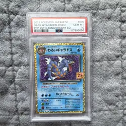 Pokemon Dark Gyarados 005/025 PCP 25th Anniversary Holo Promo Japanese PSA 10 - Image 1