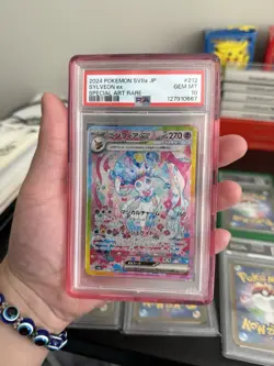 PSA 10 Terastal Festival Eevee Evolution SAR Complete Set 10 Japanese W/Guards - Image 4