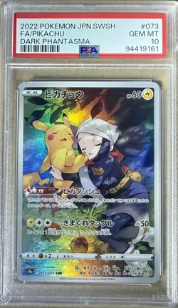 2022 POKEMON JPN SWORD & SHIELD DARK PHANTASMA #073 FULL ART/PIKACHU PSA 10 💎 - Image 1