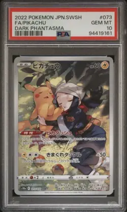 2022 POKEMON JPN SWORD & SHIELD DARK PHANTASMA #073 FULL ART/PIKACHU PSA 10 💎 - Image 2