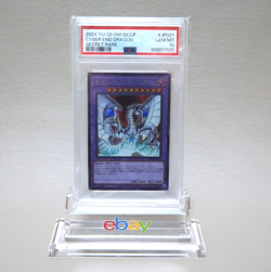 Yu-Gi-Oh PSA10 Cyber End Dragon QCCP-JP021 Secret Rare 2024 Japanese PS362 - Image 1