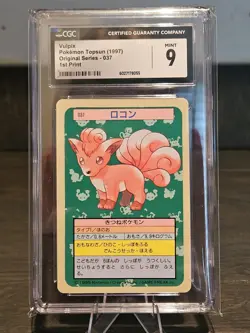 Vulpix [Blue Back] - 1997 Pokemon Japanese Topsun 1st Print - Graded - CGC 9 - Image 1