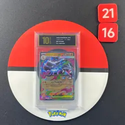 MEGA Charizard ex RR M2 013/080 Inferno X Pokemon Japanese Grade10 - Image 1