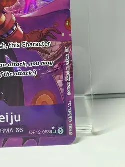 One Piece TCG Vinsmoke Reiju Alternate Art OP12-063 SR - Image 3