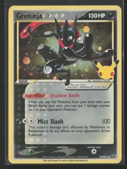 Greninja Star Promo SWSH: Sword & Shield Promo Cards SWSH144 NM Pokemon Card - Image 1