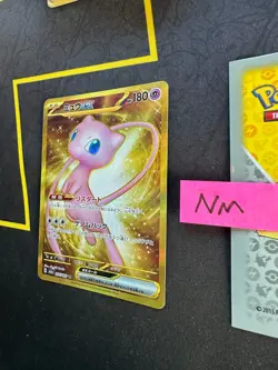 Japanese Pokemon Card Mew EX SV 151 SV2a 208/165 UR 110 💎NM💎 - Image 3