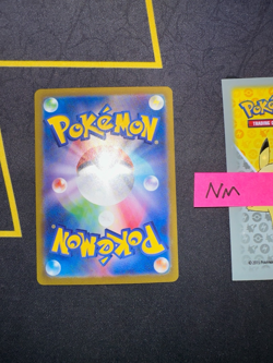 Japanese Pokemon Card Mew EX SV 151 SV2a 208/165 UR 110 💎NM💎 - Image 4
