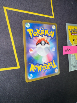 Japanese Pokemon Card Mew EX SV 151 SV2a 208/165 UR 110 💎NM💎 - Image 5