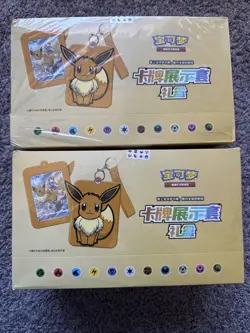 Pokemon TCG S-Chinese Card Frame Case Gift Box Eevee 2024 Middle 2 Case=16 boxes - Image 1