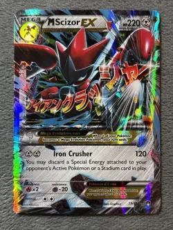 M Scizor EX 77/122 Pokemon Card 2016 XY BREAKPOINT - Image 1