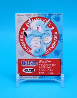Pokemon Card Japanese - Horsea No. 138 - Kids Mini Card - Bandai - Image 1