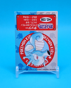 Pokemon Card Japanese - Horsea No. 138 - Kids Mini Card - Bandai - Image 2