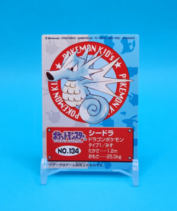 Pokemon Card Japanese - Seadra No. 134 - Kids Mini Card - Bandai - Image 1