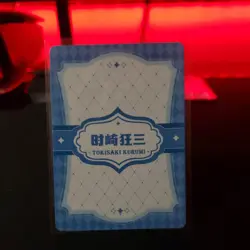 Secret Words - Anime Waifu SGP Trading Card - Image 3