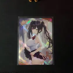 Secret Words - Anime Waifu SGP Trading Card - Image 4