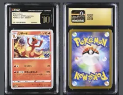 Pokemon Charmeleon Pokemon Go Japanese #009 CGC 10 Pristine - Image 1
