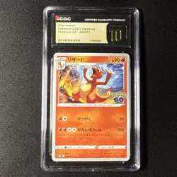 Pokemon Charmeleon Pokemon Go Japanese #009 CGC 10 Pristine - Image 2