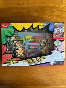 2x Pokemon TCG Ascended Heroes Mega Gardevoir Premium Poster Collection Sealed ✅ - Image 2