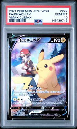 2021 POKEMON JPN SWORD & SHIELD VMAX CLIMAX #222 FULL ART/PIKACHU V PSA 10 - Image 1