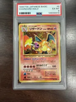Pokemon TCG Charizard Japanese Base Set, Holographic, PSA 6 - Image 1