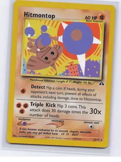 Hitmontop 22/75 Rare Neo Discovery Pokemon Unlimited Lightly Played - Image 1