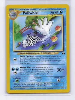Poliwhirl 44/75 Uncommon Neo Discovery Pokemon Unlimited Lightly Played - Image 1