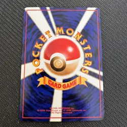 Pokemon TCG Rattata Series 1 #19 Vending Series 1 1998 Japanese Vintage Rare - Image 2