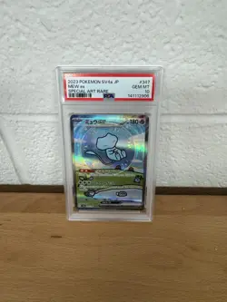 PSA10 2023 POKEMON JAPANESE SV4A-SHINY TREASURE EX #347 MEW EX New From Japan - Image 1