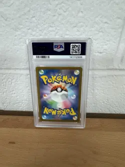 PSA10 2023 POKEMON JAPANESE SV4A-SHINY TREASURE EX #347 MEW EX New From Japan - Image 2