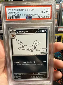 Umbreon 067/SV-P Promotional Cards Holo Japanese YU Nagaba X PCGC PSA GEM MT 10 - Image 1