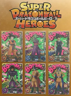 Super Dragon Ball Heroes - BOOM! Card Set From “Dragon Ball Super: Superheroes” - Image 1